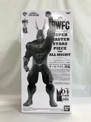 BANDAI - おでんSMSPオールマイトD賞 ヒロアカ オールマイト smsp d賞 海外正規品 smsp｜Yahoo!フリマ