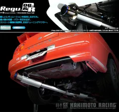 ER34？ 柿本改Regu.96R ER34？ 柿本改Regu.96R