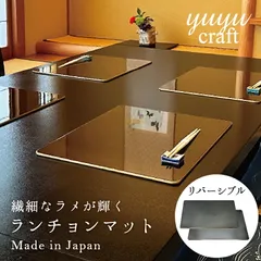 2025年最新】折敷 ゴールドの人気アイテム - メルカリ