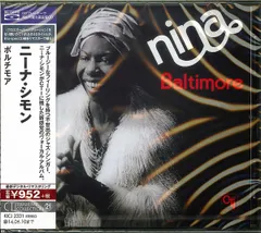 ２枚まとめ売り　ニーナ・シモン　Nina Simone LPレコード 2枚まとめ売り ニーナ・シモン Nina Simone LPレコード
