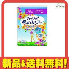 Item thumbnail for item f904b090-7786-4d5b-ab35-b55ac5515b84