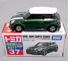 駿河屋 - 【買取】IMC/W115-095SP[SP]：(ホロ)メイク・ハー