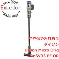 [bn:11] Dyson　コードレスクリーナー Micro Origin　SV33 FF OR 元箱あり