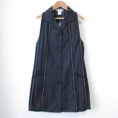 2025年最新】ISSEY MIYAKE ベスト・ジレの人気アイテム - メルカリ