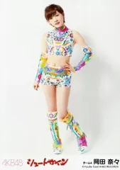 AKB48新聞 当選通知書付　横山由依 岡田奈々　直筆サイン チェキ 生写真 Amazon.co.jp: AKB48新聞 当選品 横山由依 岡田奈々（ゆいなぁ