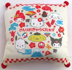【中古】クッション・本体 集合 BIGクッション 「サンリオキャラクターズ くるっとまわしてさんりおきゃらくたぁずチャレンジ!」 赤景品
