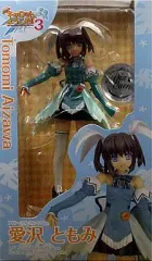 2025年最新】愛沢ともみの人気アイテム - メルカリ