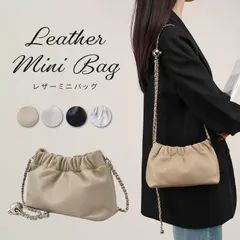チェーンバッグ レザー 韓国 斜めがけ 本革 小さめ レディース ショルダーバッグ ギャザーポーチ 女性 ミニバッグ プレゼント 肩がけ 2way 人気 軽量 チェーン 黒 白