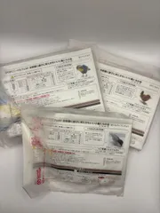 【未使用】フェリシモ クチュリエ 羊毛フェルトキット 小鳥3点セット ソウシチョウ／ミソサザイ／シルバーブンチョウ