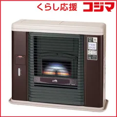 2025年最新】サンポット石油ストーブの人気アイテム - メルカリ