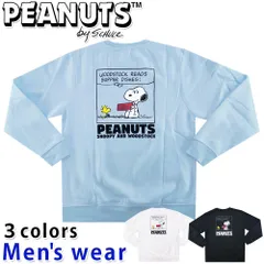 スヌーピー 裏起毛 トレーナー メンズ スウェット グッズ PEANUTS S1334-633B