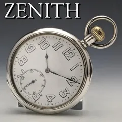 2024年最新】ゼニス 懐中時計の人気アイテム - メルカリ
