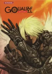 2025年最新】goli画集の人気アイテム - メルカリ