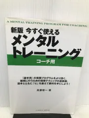 2024年最新】フロリダ州立大学の人気アイテム - メルカリ