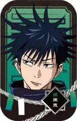 【中古】バッジ・ピンズ 伏黒恵(肩上) 「呪術廻戦 まるかくカンバッジ」