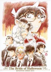 2026年最新】ハロウィンの花嫁 下敷きの人気アイテム - メルカリ