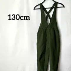130 サロペット　オールインワン　グリーン　緑　無地　子供　長ズボン
