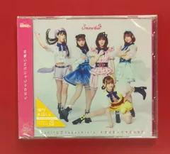 2025年最新】SUPER☆GiRLS cdの人気アイテム - メルカリ