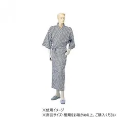 神戸生絲　紳士レギュラー/ガーゼねまき(付袖)LL No.18 コン 幾何柄