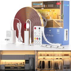 【特売】Wobane COB テープライト ledテープ 5M 電球色 間接照明 リモコン 調光 時間設定 2000lm 高輝度 ledライト キッチンライト 320LEDs/m 幅8mm バーライト 高演色性Ra>90 フィギュア 照明 カット可能 両面テー