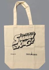 [중고] 가방 [단품] 집합 토트 백 [샤먼 킹 in 도쿄 타워 ~샤먼 파이트에서 대 탈주?!~] SHAMAN KING in 도쿄 타워~샤먼 파이트에서 대 탈주?!~ 특전
