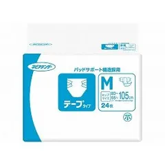 ネピアテンダー テープタイプ M 24枚入 45955 大人用紙おむつ類 介護用品 （1点）のサムネイル