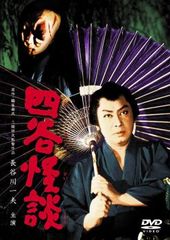 全巻セット【中古】DVD▼大奥 第一章(6枚セット)全4巻 + スペシャル + スペシャル もうひとつの物語▽レンタル落ち 時代劇 Amazon.co.jp: 大奥 第一章 全4巻 + スペシャル + スペシャル