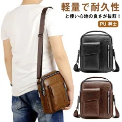 ショルダーバッグ 斜めがけバッグ メンズ メッセンジャーバッグ ブランド 革 レザー PU 紳士 メンズ 手提げかばん ワンショルダーバッグ カジュアル カバン 通勤 メンズバッグ#wxn12389