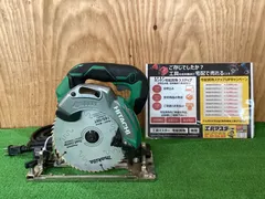 2025年最新】c6mey 日立の人気アイテム - メルカリ 2025年最新】c6mey 日立の人気アイテム - メルカリ