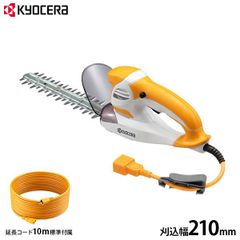 KYOCERA 高圧洗浄機 AJP-1420A ※引き取り歓迎 - メルカリ
