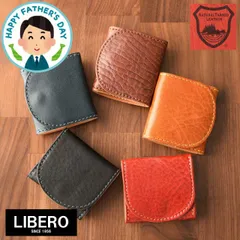   小銭入れ メンズ レディース 栃木レザー コインケース 日本製 本革 革 レザー 誕生日 プレゼント 父の日 母の日 実用的 2024 人気 花以外 おすすめ 母 父 父親 革小物 普段使い 30代 40代 50代 60代 70代 LIBERO リベロ L