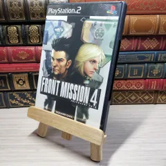 8-1 FRONT MISSION 4 PS2 010804