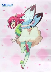 【中古】タペストリー [単品] ルビィ オリジナルB2タペストリー 「PS5/Switchソフト 幻日のヨハネ -BLAZE in the DEEPBLUE- ビックカメラグループ限定セット」 同梱特典