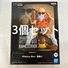 미개봉 드래곤볼 History Box 가메센토 피규어 3개 세트 f111