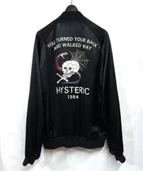 2025年最新】Hysteric Glamour メンズ スカジャンの人気アイテム