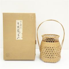 池坊一文字 銅製　唐金花器　唐金製いけばな　花入　花器 花瓶 茶道具 華道具 いけばな 池坊 唐銅花瓶 高さ31cm 銅花器 花瓶 華道具 - メルカリ