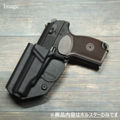 国内製造品 六七五 マカロフPM 専用 カイデックスホルスター Blackカラー 左用