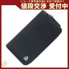 2025年最新】dunhill ダンヒル カドガンの人気アイテム - メルカリ