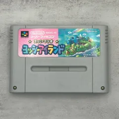 [SFC/SNES] スーパーマリオ ヨッシーアイランド（SHVC-YI）/250111/HB28395