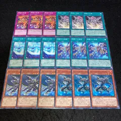 遊戯王　煉獄の狂宴　アジア版　シクパラ 煉獄の狂宴【シークレットパラレル】{TW01-JP121}《罠》