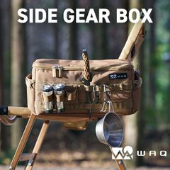 WAQ SIDE GEAR BOX サイドギアボックス