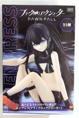 2025年最新】ブラックロックシューター フィギュア 未開封の人気