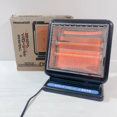 2025年最新】ナショナル 電気ストーブの人気アイテム - メルカリ