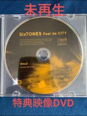特典映像Feel da CITY(DVD通常盤)SixTONESblu-ray可