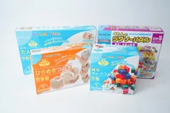 9.479 ▲ KUMON 公文 知育玩具 4点セット 脳トレ 図形 ひらめき キューブ ジグソーパズル