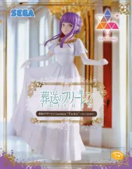 葬送のフリーレン　Luminasta ～フォーリヒにて～ フリーレン ヒンメル Amazon.co.jp: Luminasta フリーレン ヒンメル フォーリヒにて