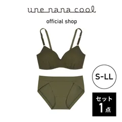 2024年最新】une nana cool everyday cotton〜fruits impression