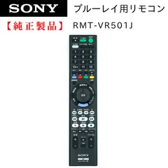2024年最新】SONY BDZ-FBW1000の人気アイテム - メルカリ 2024年最新】SONY BDZ-FBW1000の人気アイテム - メルカリ