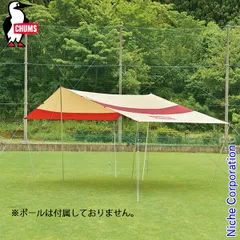 【新品】 チャムス タープ ロングスクエアタープ CH62-1706-B044-00 テント キャンプ用品のサムネイル
