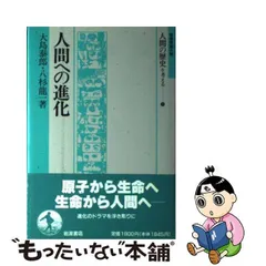 2024年最新】宮本憲一の人気アイテム - メルカリ